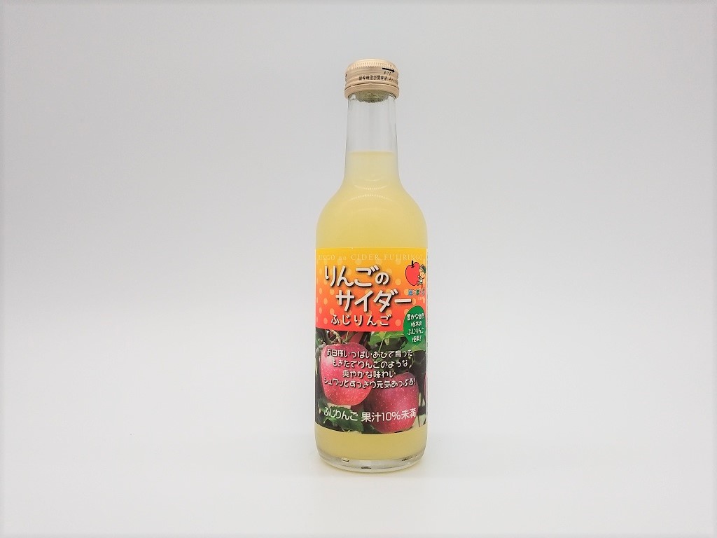 りんごのサイダー ふじりんご | 大谷石産業ショップ